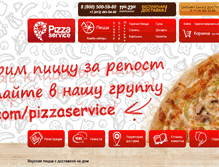 Tablet Screenshot of pizza-service.ru